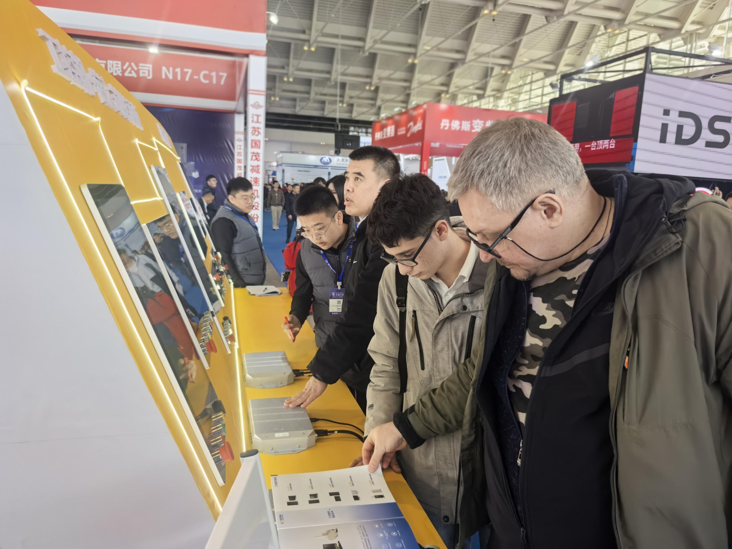 尚控智能 | 展會(huì)之行圓滿(mǎn)落幕，成果豐碩引行業(yè)矚目